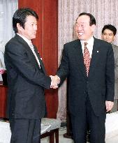 Japan, S. Korea reach accord on fisheries pact